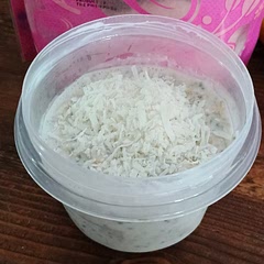 A very decadent overnight oats that could even be eaten as a deserved! It did need more coconut milk after the soaking as it was too dry. 10/10