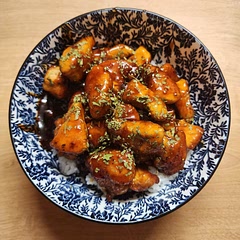 This was good. Reminded us of teriyaki 🤤