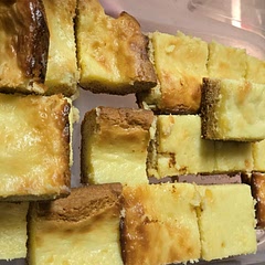 Very easy to make! If you really enjoy the taste of cream cheese or cheese danish, these you will love. Personally, my taste buds did not agree with this flavor and I will be trying to make something similar but totally from scratch. Great crowd pleaser for cheap and quick! 😉