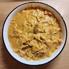 Perfect for rainy nights or when it's cold. Really good 🤤