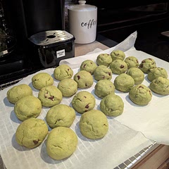 So good! They keep on turning out as balls instead of a flatter cookie but tasted amazing! 