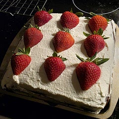 I made it square, but it was very good! Not too sweet, not too bland. Just right!
