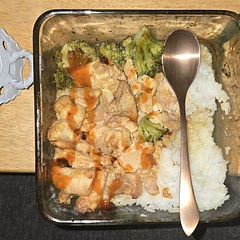 Topped with honey Sriracha  **chef's kiss**