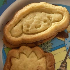 Very tasty and buttery