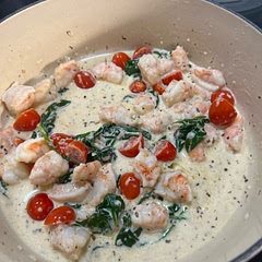 I cut this down to 2 servings and served over angel hair pasta.   Delicious!