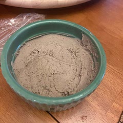 Forgot to take a photo before tapping into it. Whole family loved it. Great texture and not overly liver tasting. I used red wine vinegar instead of cognac and it tasted perfect.