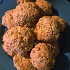 They are good, but slightly salty.  