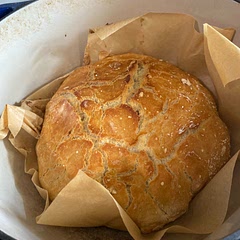 Easy to make and yummy I don’t think my dough was risen enough out of the fridge though. Next time make sure it gets hotter to rise more.