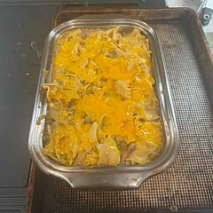 Easy to make with great flavor. Followed recipe except I used can peas instead of frozen and added canned mushrooms.