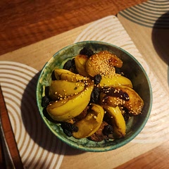 A superb dish. Quite sweet and succulent. Pairs well with a salad that has a strong dressing, such as lemon juice or red wine