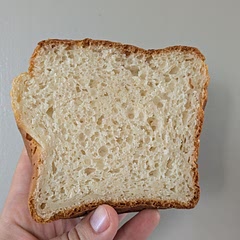 Ooh, this is great! Just need to mix the ingredients then bake. I baked it for about 57 minutes, and there was a thin line of underbaked part at the bottom. It has a unique taste and it's quite moist. I had to cover it with parchment paper after a while as it did seem like it's browning too quickly.