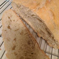 Fantastic! Who knew it was this easy to make bread that is cheaper and better than anything you can buy at the store. It reminds me of Panera baguettes.