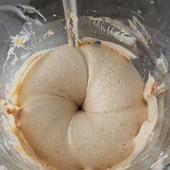 Delicious! Truly simply! Added some vanilla extract just a pinch. And used almond butter this time. Will try it again with peanut butter