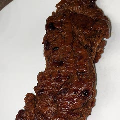 I was very impressed with the look and texture of this dish. I will say follow the recipe with the low sodium ingredients. It's a little salty, but I sliced it thin and put it in my salad. It was delicious. 