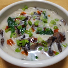 So many flavors and so simple to make. Something special for autumn days. We loved it! 