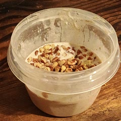 1/4 c Greek yogurt, vanilla 
1/3 c oats 
1/4 c almond milk, unsweetened vanilla 
1/2 tbsp honey 
1/4 tsp pumpkin spice 
1/3 c Pecans
One serving does not make enough oat mixture to layer like in the photo. That would take 2-3 servings