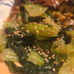 Quick and easy to prepare. I made it with Shanghai choy. If you don't like it spicy, just omit the gochujang. It is meant to be served cold, but it is also good hot. Don't forget to sprinkle on toasted sesame seeds. 