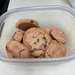 Not my favorite cookie but not bad, very mild flavor so if you want a more minty cookie I’d use more extract. Used red food coloring as well instead of green so they look a little odd.