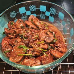 Very good, I didn't have white wine so I added 2 tablespoons of vinegar instead and salt. It gave it that extra rich flavor.