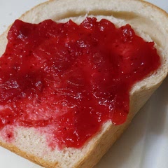 This bread is so soft but sturdy for sandwich toppings. This is now my go-to bread recipe. 