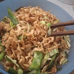 so good !! I would suggest boiling the noodle instead of steaming them though (they weren't fully soft after I steamed them so i opted to boil the egg noodles instead🤧)