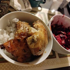 It's the most delicious thing I've ever tried. Paired it with white rice and pink salad (beetroot, lettuce and carrot), you can also cook it on a pan if you don't have an oven!