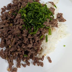 I put more ginger than suggested so that flavor was more predominant, but still I liked the combination