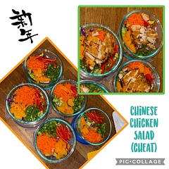 Cheat recipe bc I didn’t marinate chicken but used frozen fried chicken tenders in the air fryer. It’s delicious and perfect for meal prep lunches!