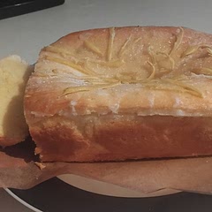 This Lemon Cake was delicious, so easy to make.  Deffiently be making this again 
