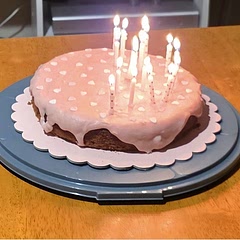 Made it exactly as instructed with no ingredient changes except for adding a dash of vanilla and pink food dye into the brown sugar icing. It was a huge hit even with the biggest of chocolate cake lovers in the family. It did need slightly longer in the oven though.