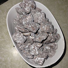 Very easy to make and delicious. I used the chocolate chex cereal for mine. 