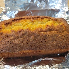 Was very good.  Did not put the icing on it