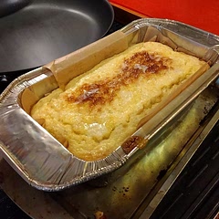 Smells great. Put butter on it as it cools. When m8xing/blend8ng... used my small blender which worked great, next time, put ingredients , (lightly mix cream cheese & cottage cheese in bowl), blend 1/2 cheese mix with 1/2 eggs, pour in prepped pan ( parchment lined) then other half. I add3d about 1 t of ghee as well ( per 1/2 batch).