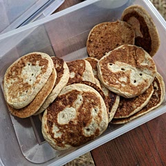 Perfect, I used 15g ground flax instead of the almond flour, and I substituted part of the oats for rice flour. They were super delicious. 