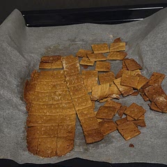 I never seem to have enough crackers and needed to use up some old chickpea flour.  Had already made some zucchini fritters so used the drained zucchini water instead of plain water.  It was salted but should have added more salt.  Very interesting crackers.  Stronger base flavor than I expected, but would be perfect with hummus or in tortilla soup, and with cheese of course.  Next time I'll add more spices, but a great crunch! 