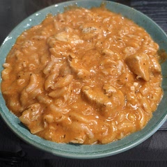 It was bland. Would be good to make for a child. I would add crushed chilli for next time for a bit of a kick. I used tiny macaroni pasta (that's all I had) and it cooked super fast.