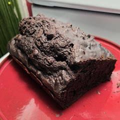 Ended up accidentally making more of a loaf than a brownie but still very good!! Original ingredient measurements were not accurate however. Had to size up twice. 