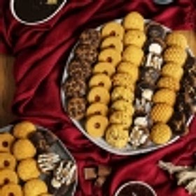 Cookie