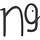 thehungryelephant.ca