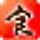 meishij