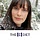 Nicola Dewey The 1:1 Diet Consultant