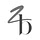 zenbelly.com