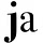 joyfulabode.com