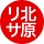 okonomikitchen.com
