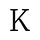 kristineinbetween.com