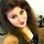 Brittany VanderVegte