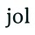 jaroflemons.com