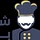Naimul Islam