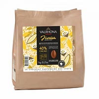 Jivara 40% baking bar