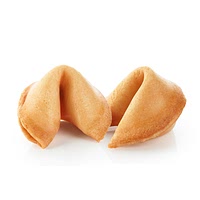 Fortune cookies